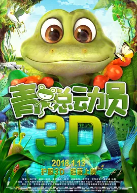 色悠悠视频